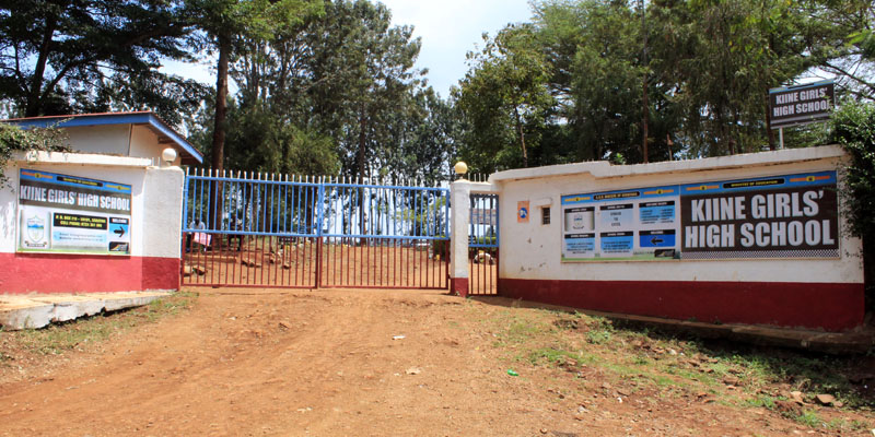 Kiine Girls' Main Gate